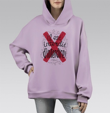 Плакат «Запрещено запрещать!» с красным крестом, Hoodie Mono Fiolet, оверсайз, утепленная