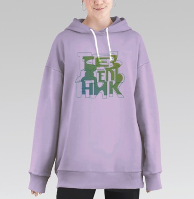 Абстрактная геометрия зеленых оттенков глубины, Hoodie Long Oversize Fiolet