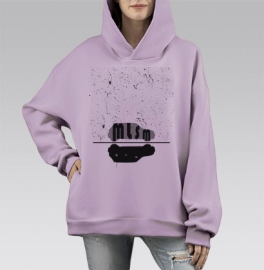 Абстрактное отражение символы двойственность мистика, Hoodie Mono Fiolet, оверсайз, утепленная