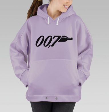 Агент 007, Hoodie Oversize Fiolet
