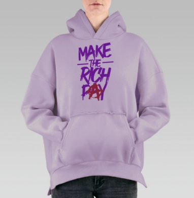 Активный Призыв К социальной Справедливости сейчас, Hoodie Oversize Fiolet, утепленная