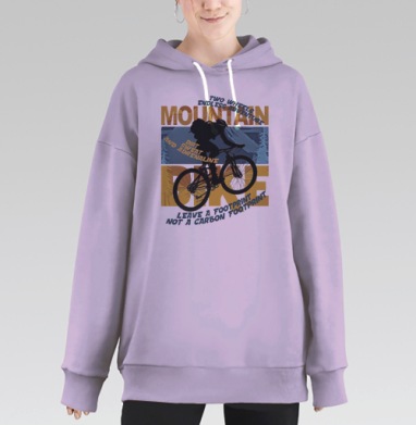Активный велосипедист горы приключение навсегда, Hoodie Long Oversize Fiolet