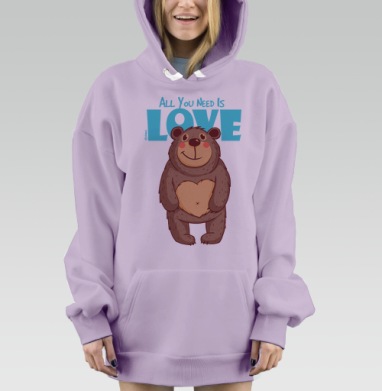 All You Need Is Love, Hoodie Mjhigh Dig Mel, Fiolet, утепленная