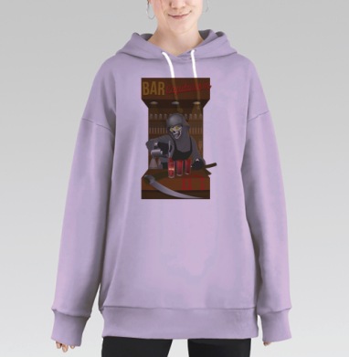 Бар с Скелетом и Кровавыми Стопками в Темных Тонах, Hoodie Long Oversize Fiolet