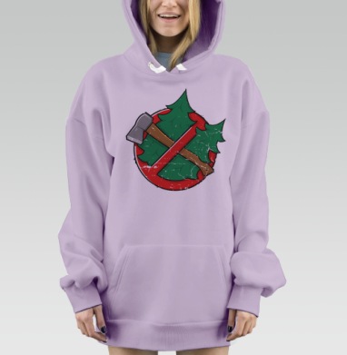 Beregite elki, Hoodie Mjhigh Dig Mel, Fiolet, утепленная