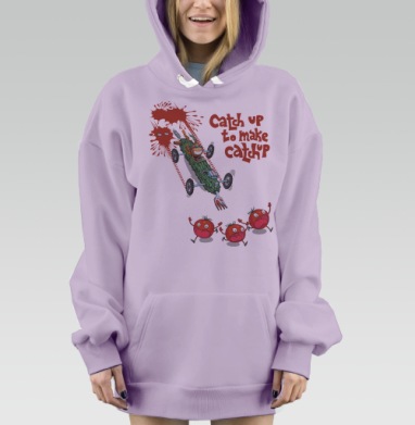 Безумная гонка овощей догоняй чтобы сделать кетчуп, Hoodie Mjhigh Dig Mel, Fiolet, утепленная