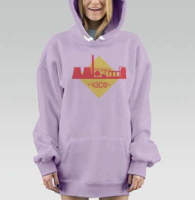 Челябинский завод по сжиганию фотографов, Hoodie Mjhigh Dig Mel, Fiolet, утепленная
