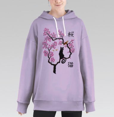 Черный кот на ветке сакуры с птицей и стрекозами на сером фоне, Hoodie Long Oversize Fiolet