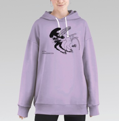 Чужеродное превращение человека с щупальцами в динамике, Hoodie Long Oversize Fiolet