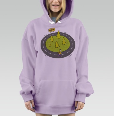 Deja vu, Hoodie Mjhigh Dig Mel, Fiolet, утепленная