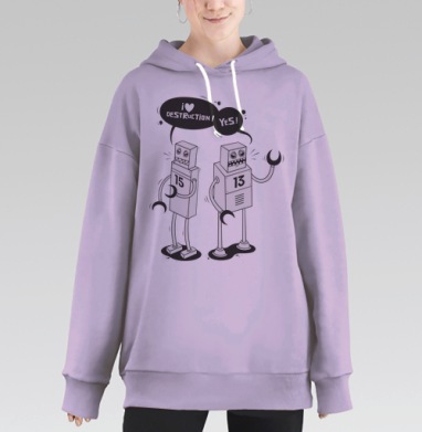 Destruction, Hoodie Long Oversize Fiolet