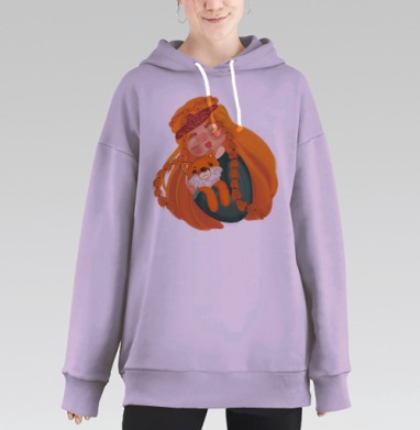 Девочка обнимает лисенка теплой нежностью, Hoodie Long Oversize Fiolet