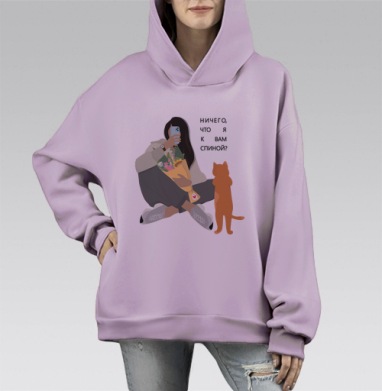 Девушка с букетом и рыжим котом спиной, Hoodie Mono Fiolet, оверсайз, утепленная