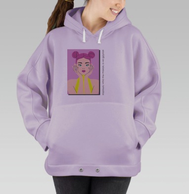 Девушка с розовыми волосами и надписью я не уродка, Hoodie Oversize Fiolet
