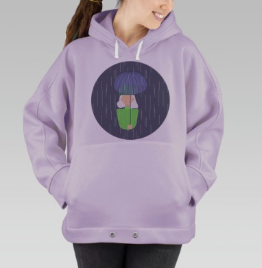 Девушка с зонтом под дождем спокойствие защита под зонтом, Hoodie Oversize Fiolet