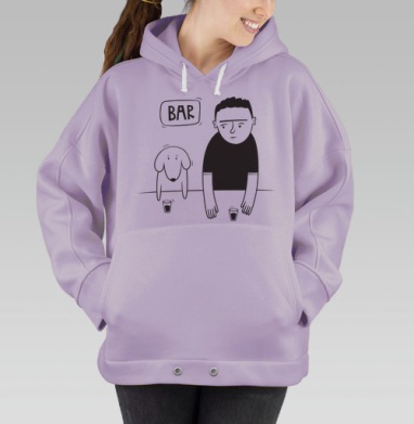 Dog, Hoodie Oversize Fiolet