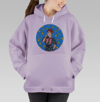 Eat it, Hoodie Oversize Fiolet