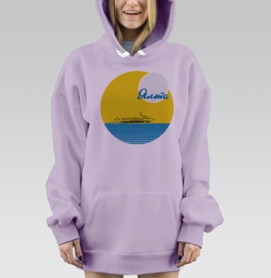 Флаг города Ялта с судном на подводных крыльях, Hoodie Mjhigh Dig Mel, Fiolet, утепленная