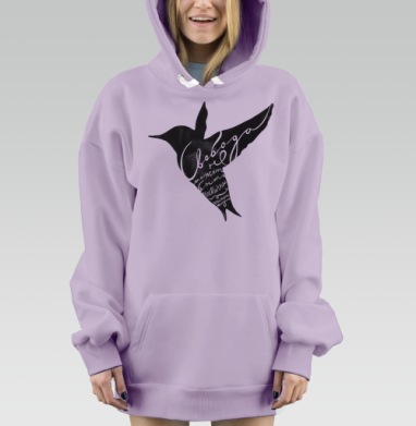 Freedom bird, Hoodie Mjhigh Dig Mel, Fiolet, утепленная