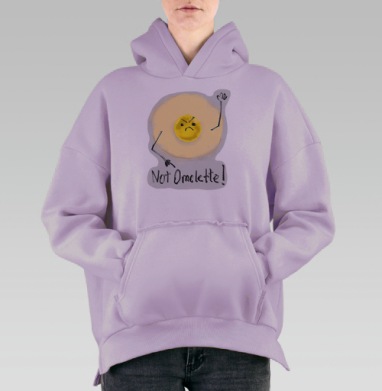 Желтая яичница с надписью не омлет в стиле комикс, Hoodie Oversize Fiolet, утепленная