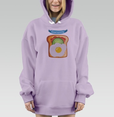Good morning, Hoodie Mjhigh Dig Mel, Fiolet, утепленная