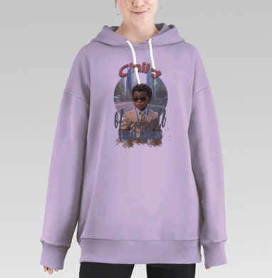 Городской отпрыск, Hoodie Long Oversize Fiolet