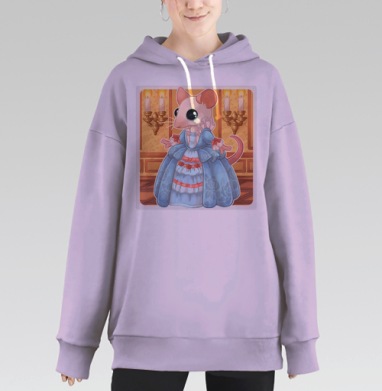 Грациозная мышь в голубом платье мини леди, Hoodie Long Oversize Fiolet