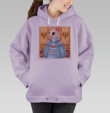 Грациозная мышь в голубом платье мини леди, Hoodie Oversize Fiolet