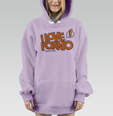 I love porno, Hoodie Mjhigh Dig Mel, Fiolet, утепленная