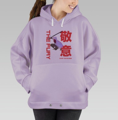 Истребитель демонов в красной маске Total Fury, Hoodie Oversize Fiolet