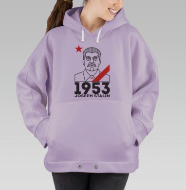 Joseph Stalin 1953, Hoodie Oversize Fiolet