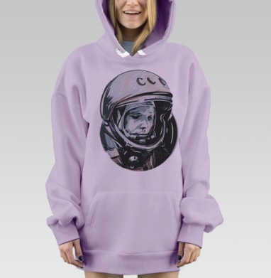 Портрет Юрия Гагарина в скафандре СССР, Hoodie Mjhigh Dig Mel, Fiolet, утепленная