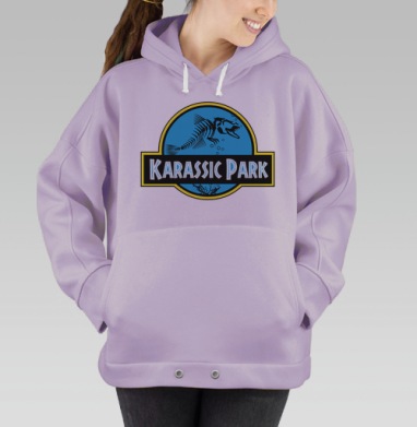 Карасик Парк, Hoodie Oversize Fiolet