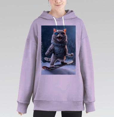 Кот серый сноубордист зимнее настроение стильные очки, Hoodie Long Oversize Fiolet