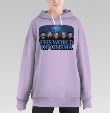 Leaders Wearing 3D Glasses / Политические лидеры Мир кино THE WORLD OF CINEMA, Hoodie Long Oversize Fiolet
