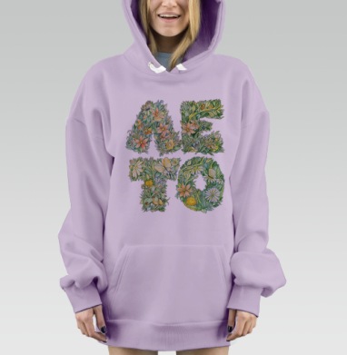 ЛЕТО, Hoodie Mjhigh Dig Mel, Fiolet, утепленная