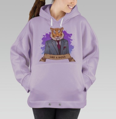 Like a boss, Hoodie Oversize Fiolet
