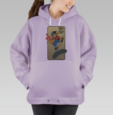 Лис с бутылкой на скейтборде прыжок свободы идет, Hoodie Oversize Fiolet