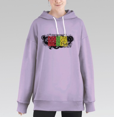 Логотип Каннибал Рейсинг с черепом и шестерёнками, Hoodie Long Oversize Fiolet