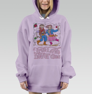 Love, Hoodie Mjhigh Dig Mel, Fiolet, утепленная