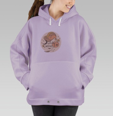 Магическая женская сила с рогом изобилия и колбой Witchy Woman, Hoodie Oversize Fiolet