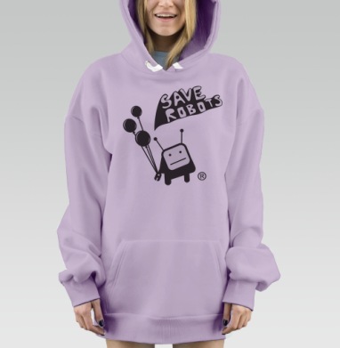 Маленький робот с шариками и надписью Спасите роботов, Hoodie Mjhigh Dig Mel, Fiolet, утепленная