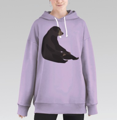 Медведь в позе отдыха бурый сидит последние слова, Hoodie Long Oversize Fiolet
