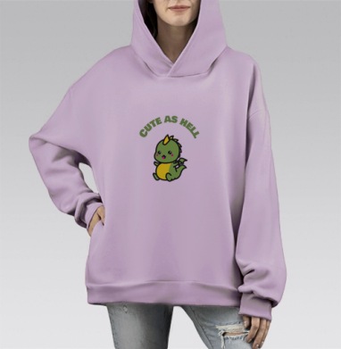 Милый зелёный дракон с юмористической надписью чертовски милый, Hoodie Mono Fiolet, оверсайз, утепленная