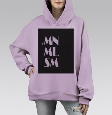 Minimalism рыбалка человек удочка с удочкой, Hoodie Mono Fiolet, оверсайз, утепленная
