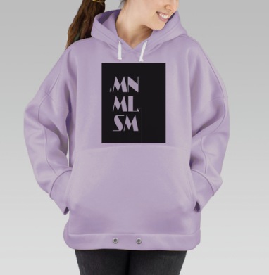 Minimalism рыбалка человек удочка с удочкой, Hoodie Oversize Fiolet