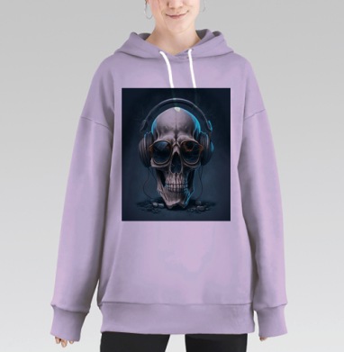 Мрачный череп в очках и наушниках слушает музыку меломан, Hoodie Long Oversize Fiolet