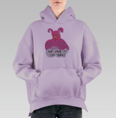 Мужчина в розовом костюме кролика веселая ирония секс, Hoodie Oversize Fiolet, утепленная