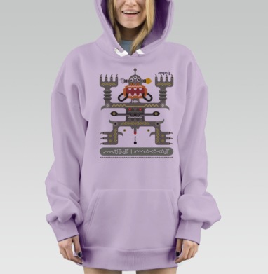 Mutusmakakas, Hoodie Mjhigh Dig Mel, Fiolet, утепленная
