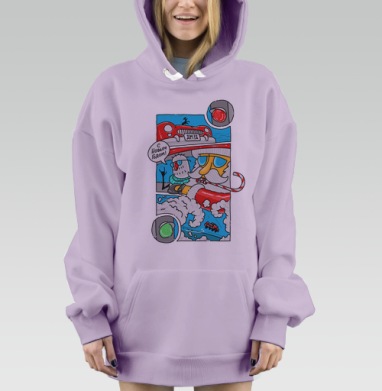 На Светофоре, Hoodie Mjhigh Dig Mel, Fiolet, утепленная